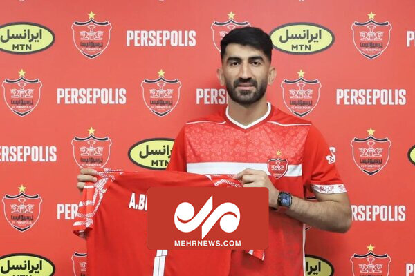 آخرین وضعیت بیرانوند از زبان مدیرعامل باشگاه پرسپولیس