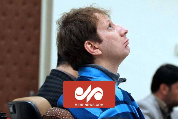 آخرین وضعیت پرونده بابک زنجانی در قوه قضاییه