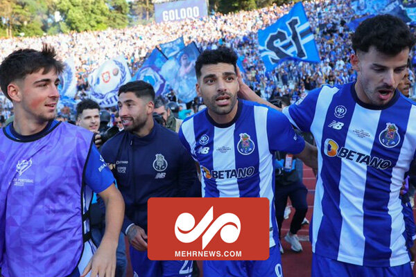 آخرین گل مهدی طارمی با قهرمانی پورتو در جام حذفی
پرتغال