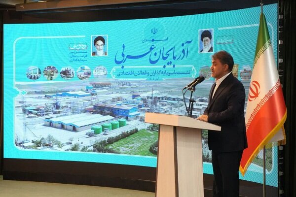 آذربایجان غربی به هاب لجستیک تبدیل شود؛ مطالبات فعالان اقتصادی چه بود؟