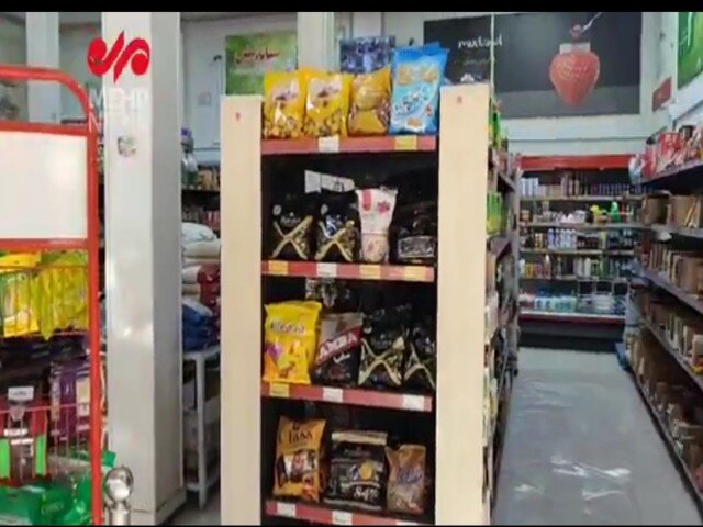 آرامش در بازار سنندج/همه کالاها به وفور موجود است