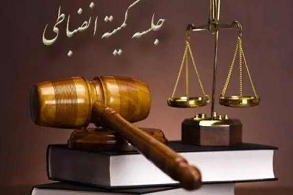 آرای انضباطی در جلسه ویژه رسیدگی به کتک کاری داور در
تهران