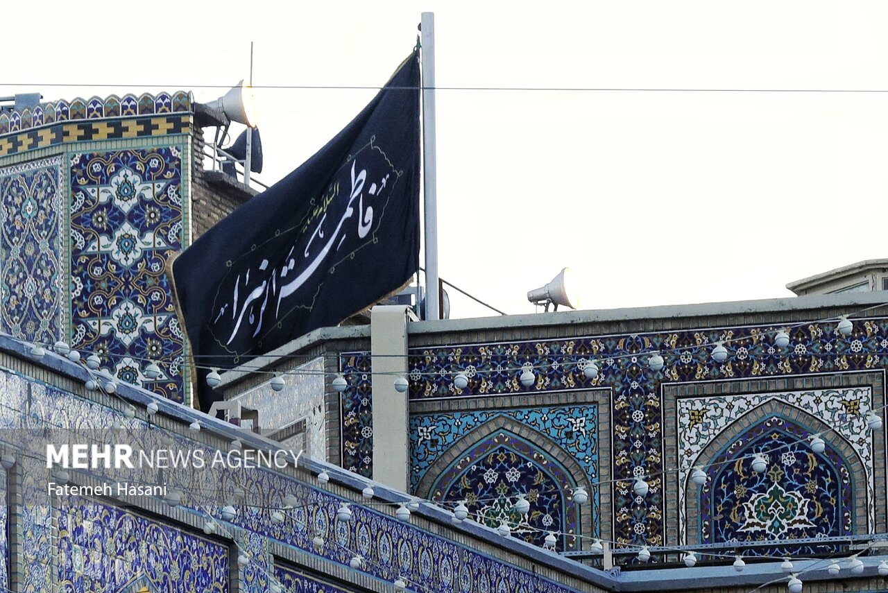 آری! فاطمه، فاطمه است