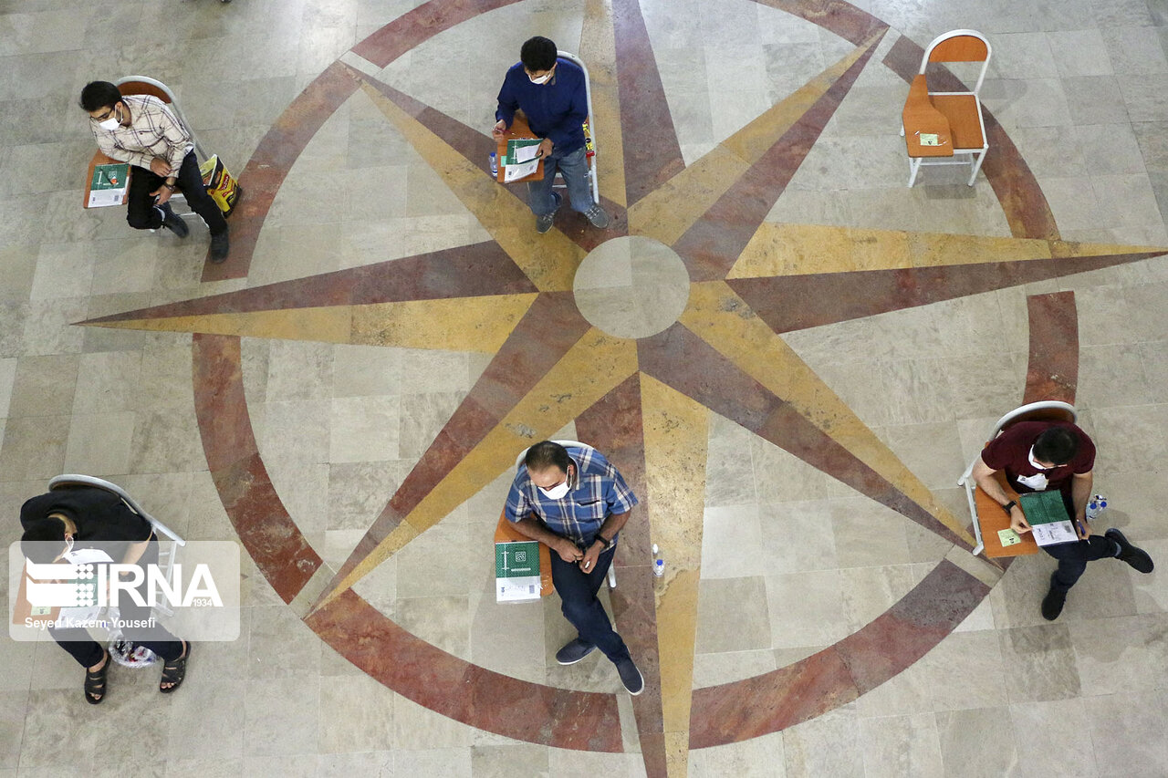 آزمون استخدامی آموزش و پرورش آغاز شد