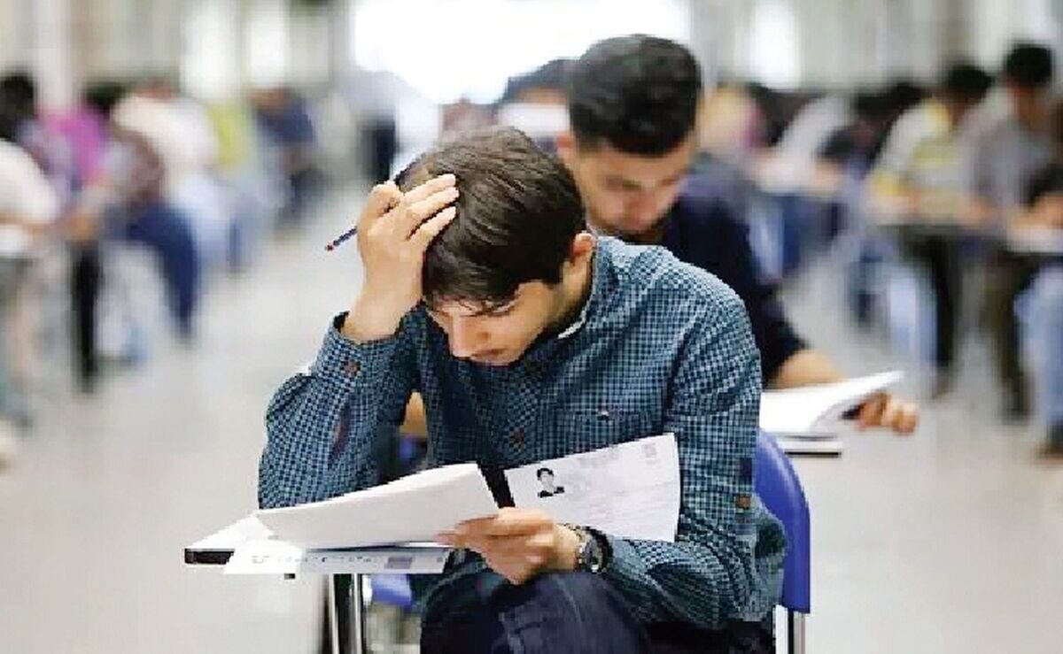 آزمون ورودی مدارس نمونه دوره اول متوسطه برگزار نمیشود