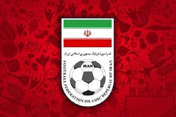 آغاز اصلاح اساسنامه فدراسیون فوتبال در مجلس 