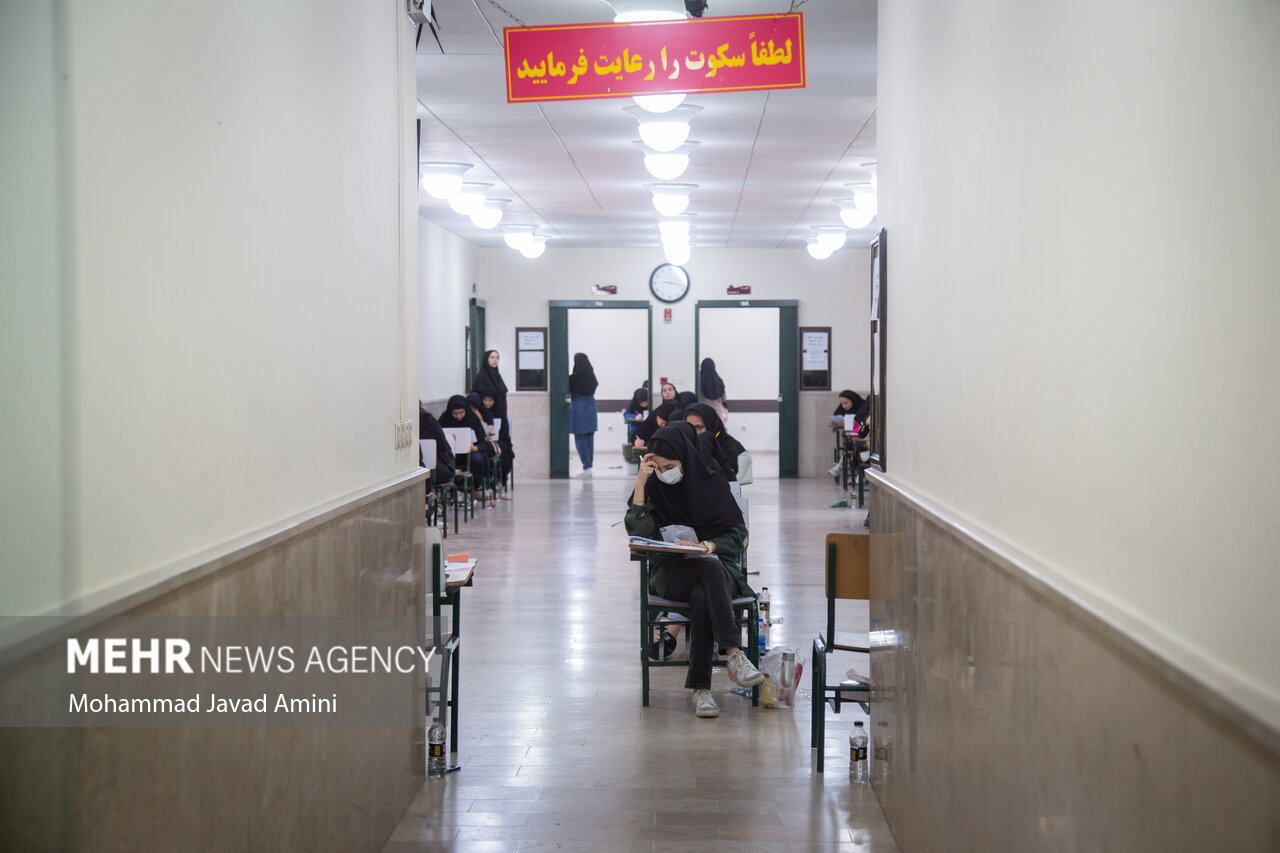 آغاز انتخاب رشته آزمون اختصاصی پذیرش دانشجو معلم کنکور از ۸
خرداد