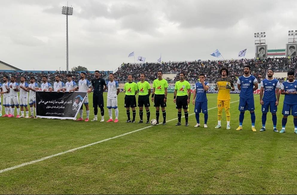 آغاز بازی فوتبال بین ملوان بندر انزلی و استقلال خوزستان