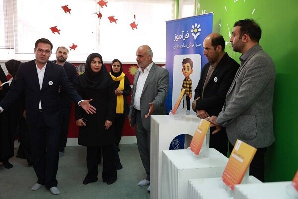 آغاز به کار مرکز آموزش مهارتهای زندگی در شرق پایتخت