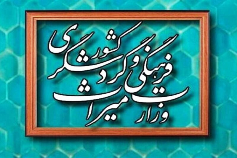 آغاز به کار موزه پزشکی دکتر عبدالجلیل کلانتر هرمزی دررامهرمز