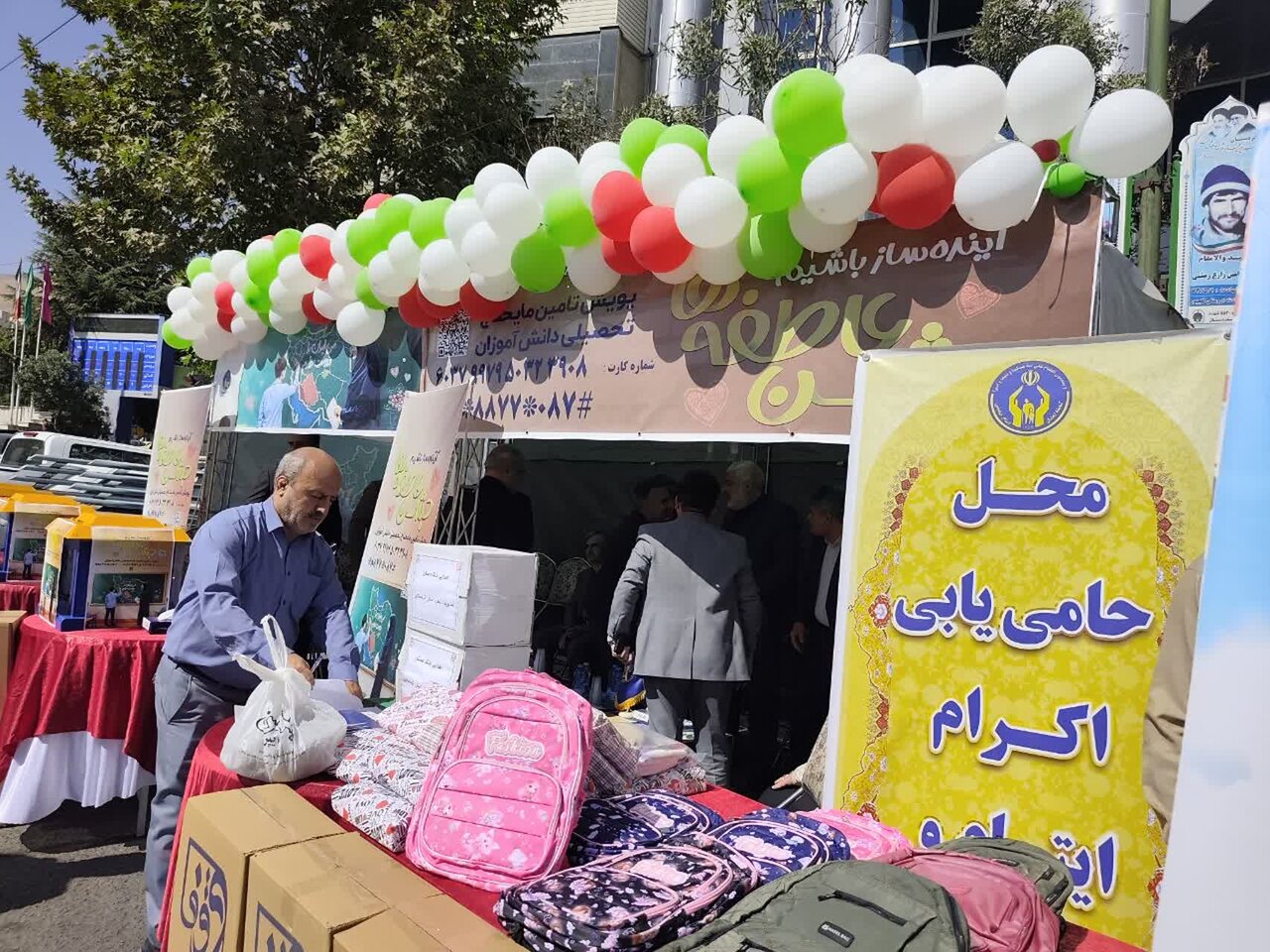 آغاز به کار پایگاه‌های جشن عاطفه‌ها در کردستان