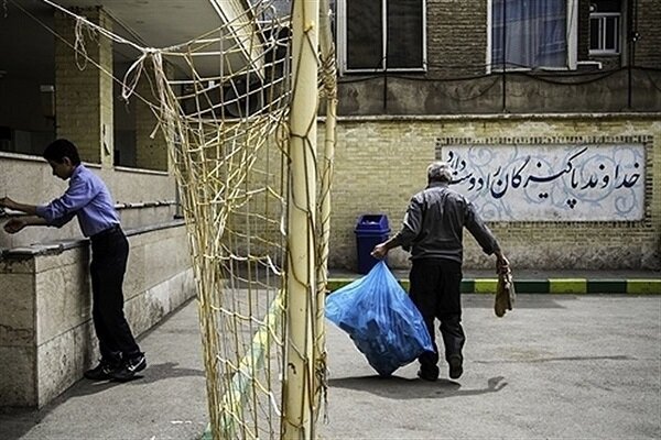 آغاز ثبتنام آزمون استخدامی سرایداران مدارس