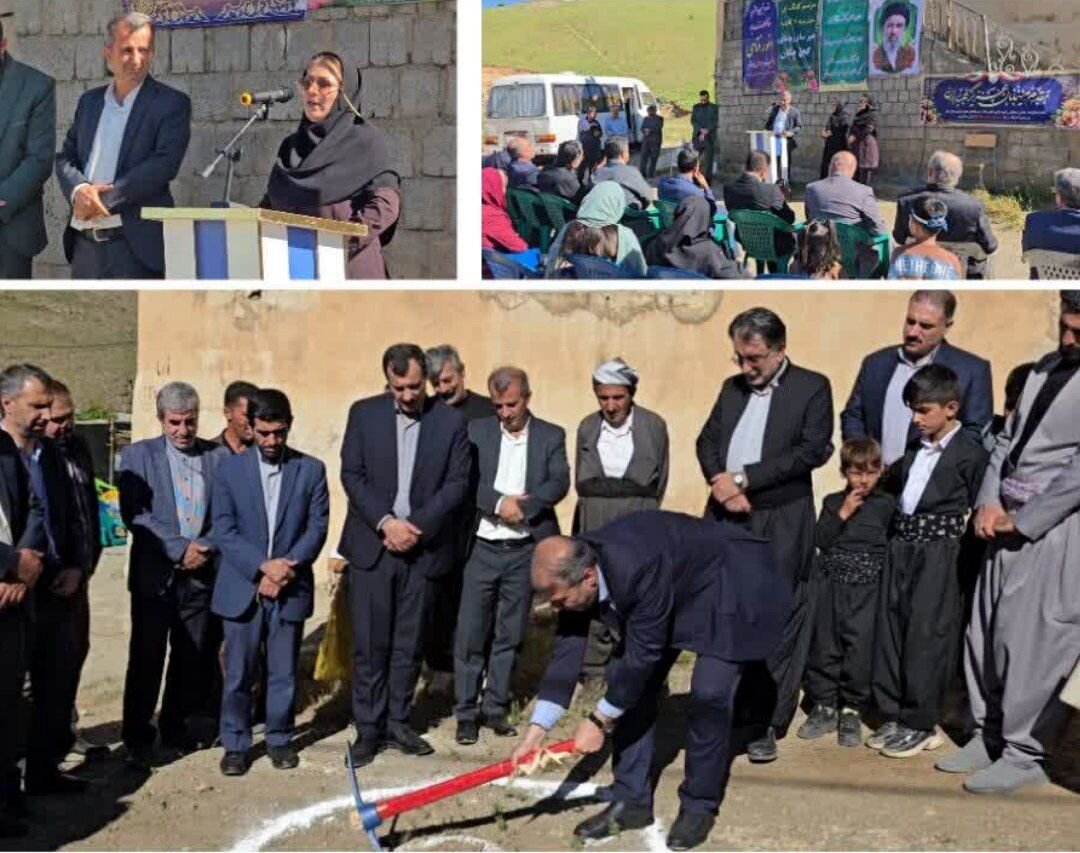 آغاز ساخت مدرسه ۲ کلاسه در روستای کچلمنگان سقز با مشارکت خیران