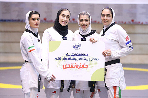 آغاز لیگ برتر تکواندو بانوان با پیشتازی تراکتور
تبریز