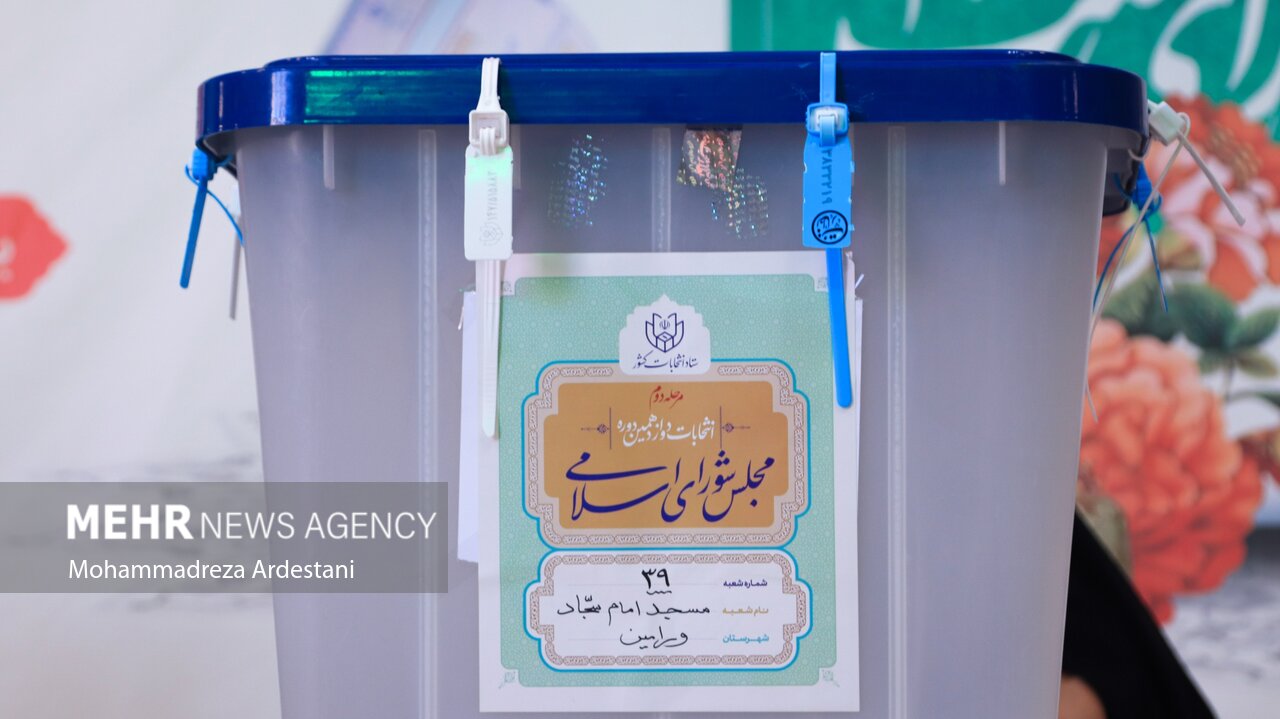 آماده باش حوزه ارتباطات برای دور دوم انتخابات در آذربایجان غربی