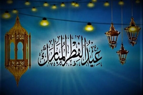 آمادهباش ۱۱۰۰ نیروی پسماند همزمان با برگزاری نماز عیدفطر