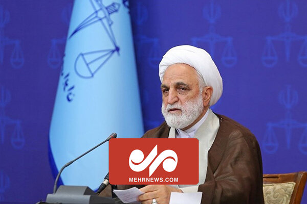 آمادگی دستگاه قضا برای گسترش همکاری با وزارت امور خارجه