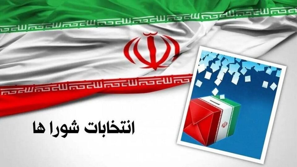 آمار داوطلبان در انتخابات شوراهای شهر آذربایجان غربی به ۲۰۷۳ نفر رسید