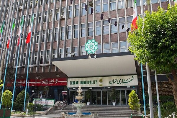 آموزش زبان عبری به گردانهای ویژه بسیج در شهرداری تهران