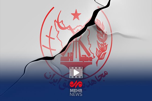 آیا حکم محاربه شامل همه منافقین می‌شود؟