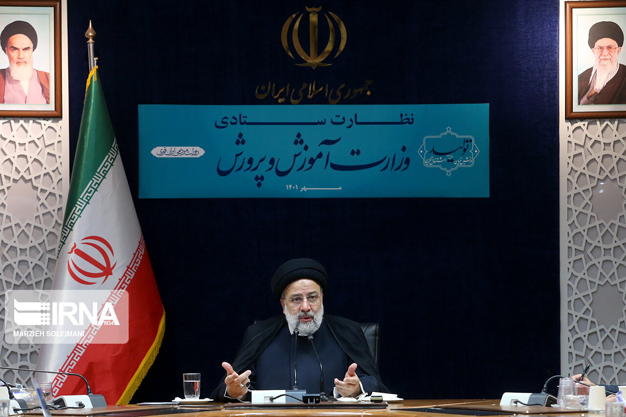 آیت‌الله رئیسی: «راهیان پیشرفت» در آموزش و پرورش راه‌اندازی شود