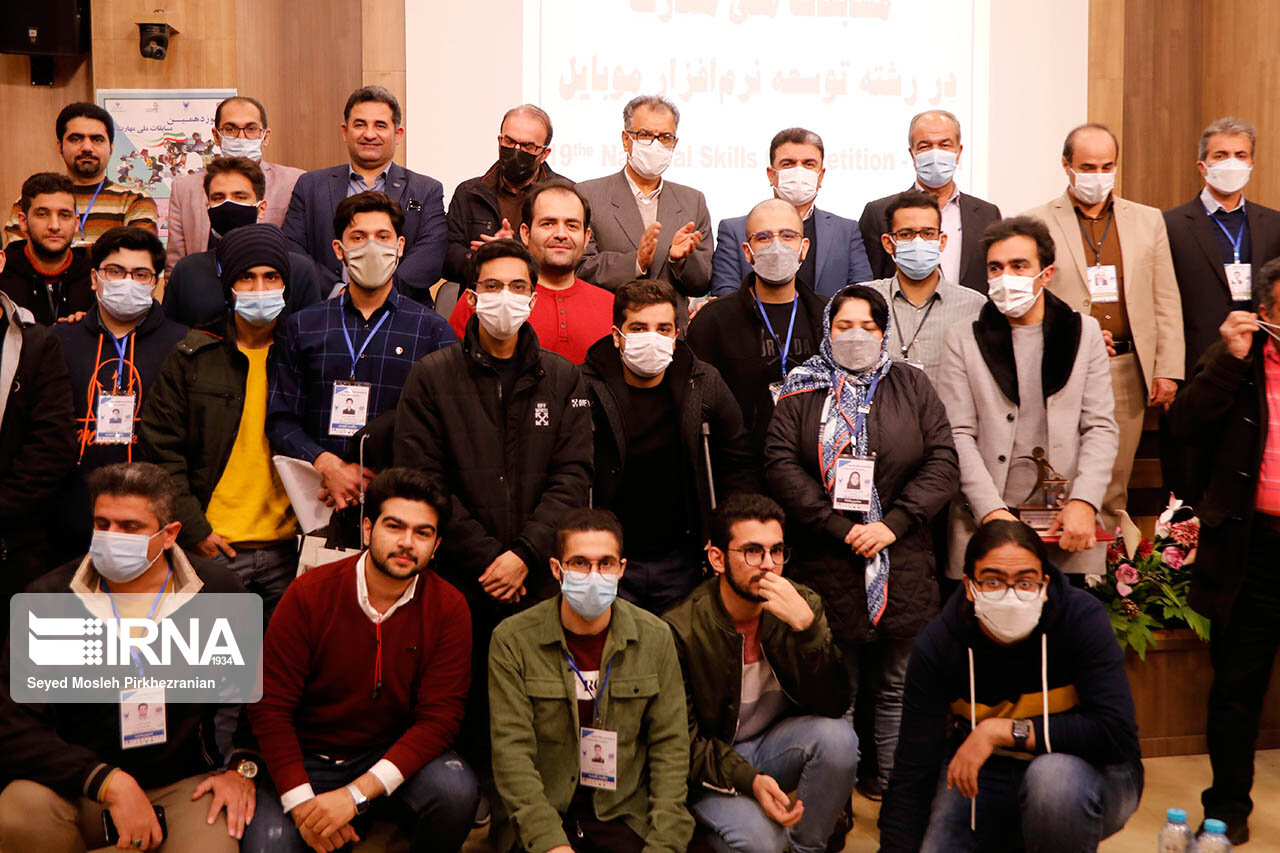 آیین اختتامیه نوزدهمین دوره مسابقات ملی مهارت در سنندج