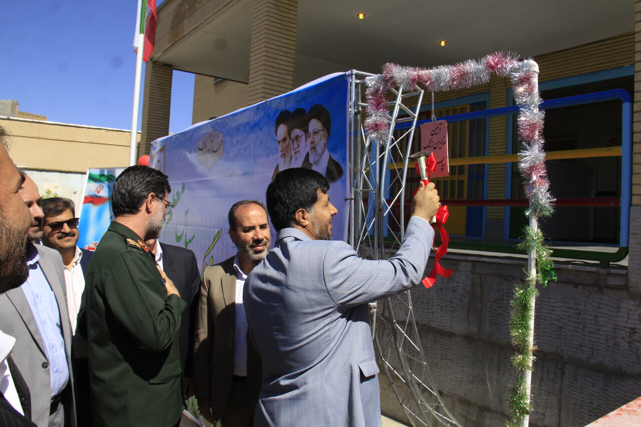 آیین نمادین زنگ «سپاس معلم» در دبستان آزادگان ۲ سنندج برگزارشد