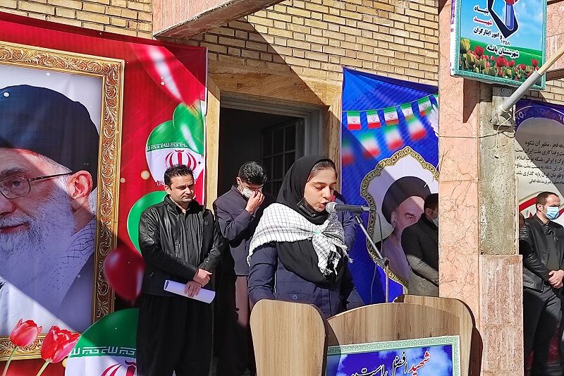 آیین های سومین روز دهه فجر در بانه