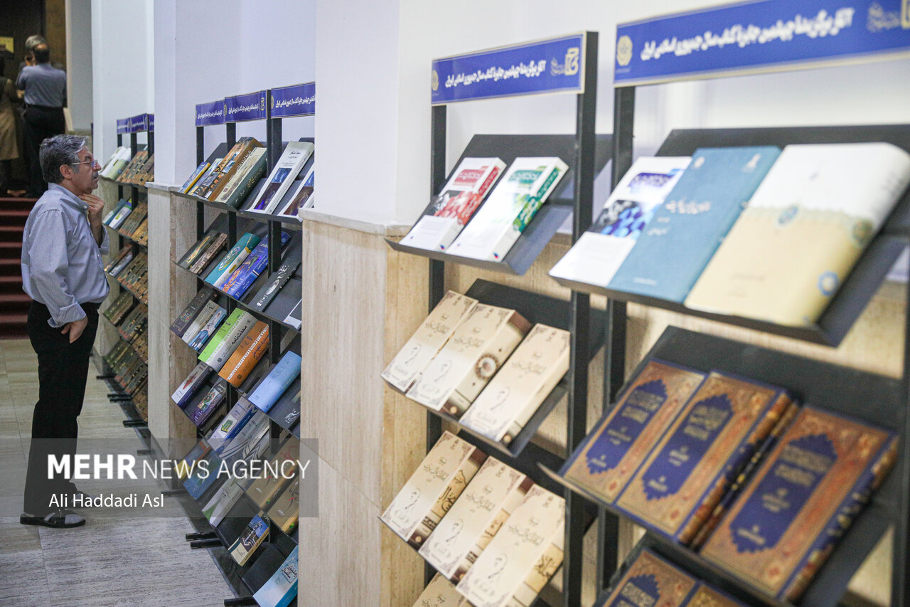 آیین پایانی سومین جایزه کتاب سال کردستان برگزارمی‌شود