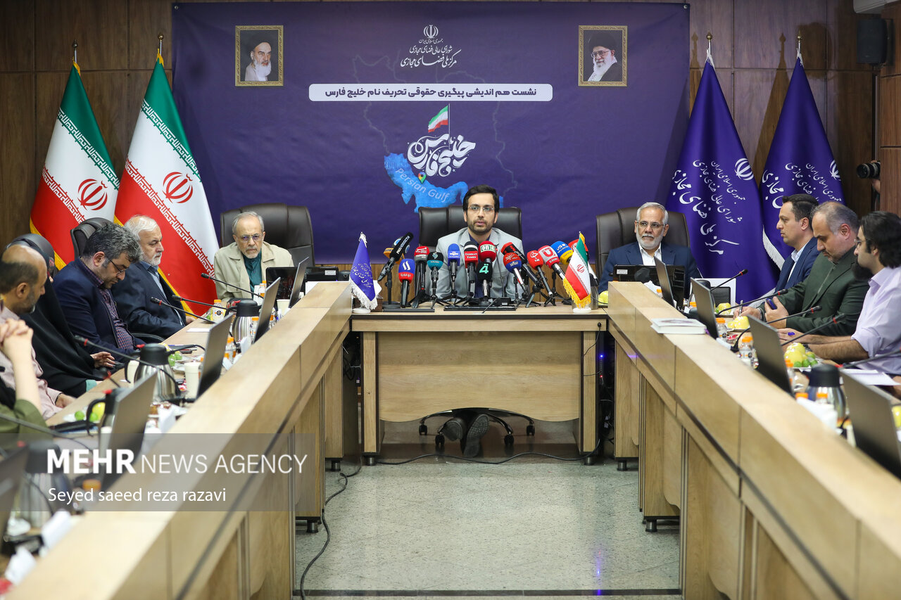 ابعاد پیگیری حقوقی تحریف نام خلیج فارس اعلام شد؛ اقدام قضایی علیه گوگل