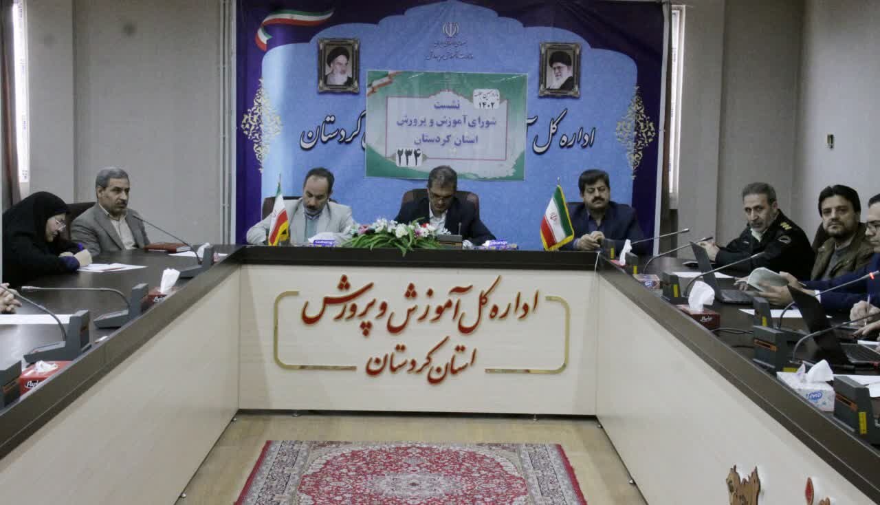 اجرای برنامه ملی نماد در کردستان گامی برای کاهش آسیبهای اجتماعی