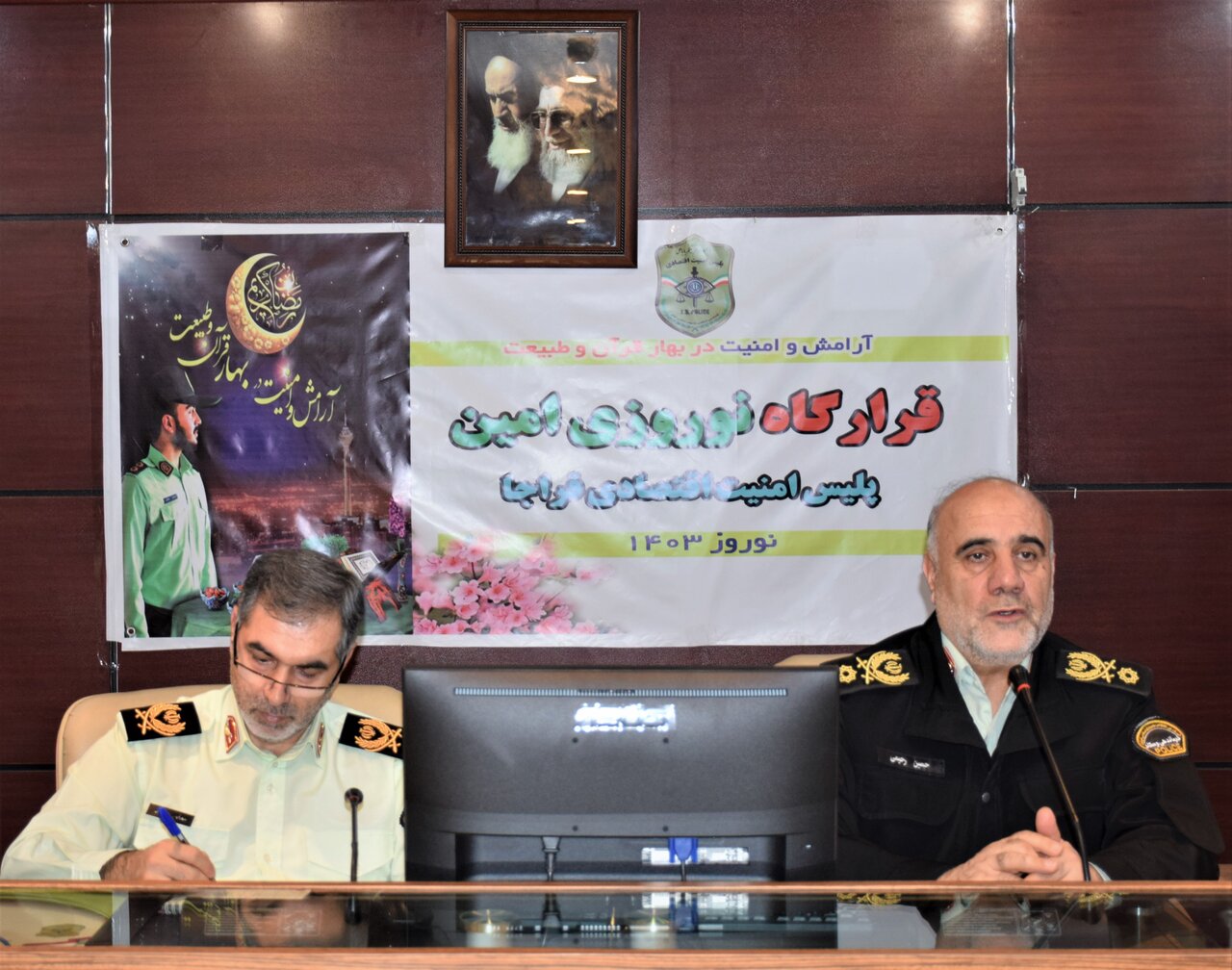 اجرای طرح های مبارزه با مفاسد اقتصادی در نوروز