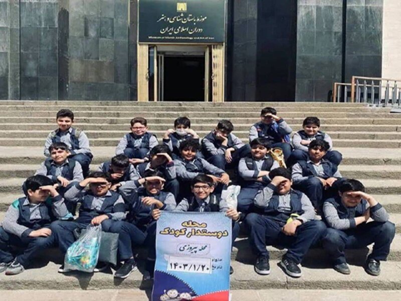 اجرای طرح و برنامههای محله دوستدار کودک