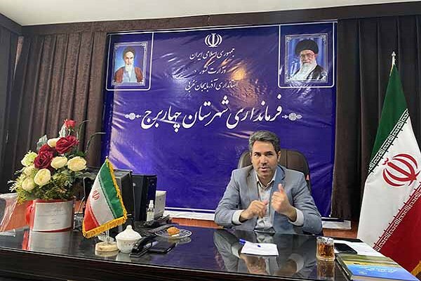 اجرای ۳۲ پروژه در شهرستان چهاربرج/سند چشم‌انداز تدوین
شد