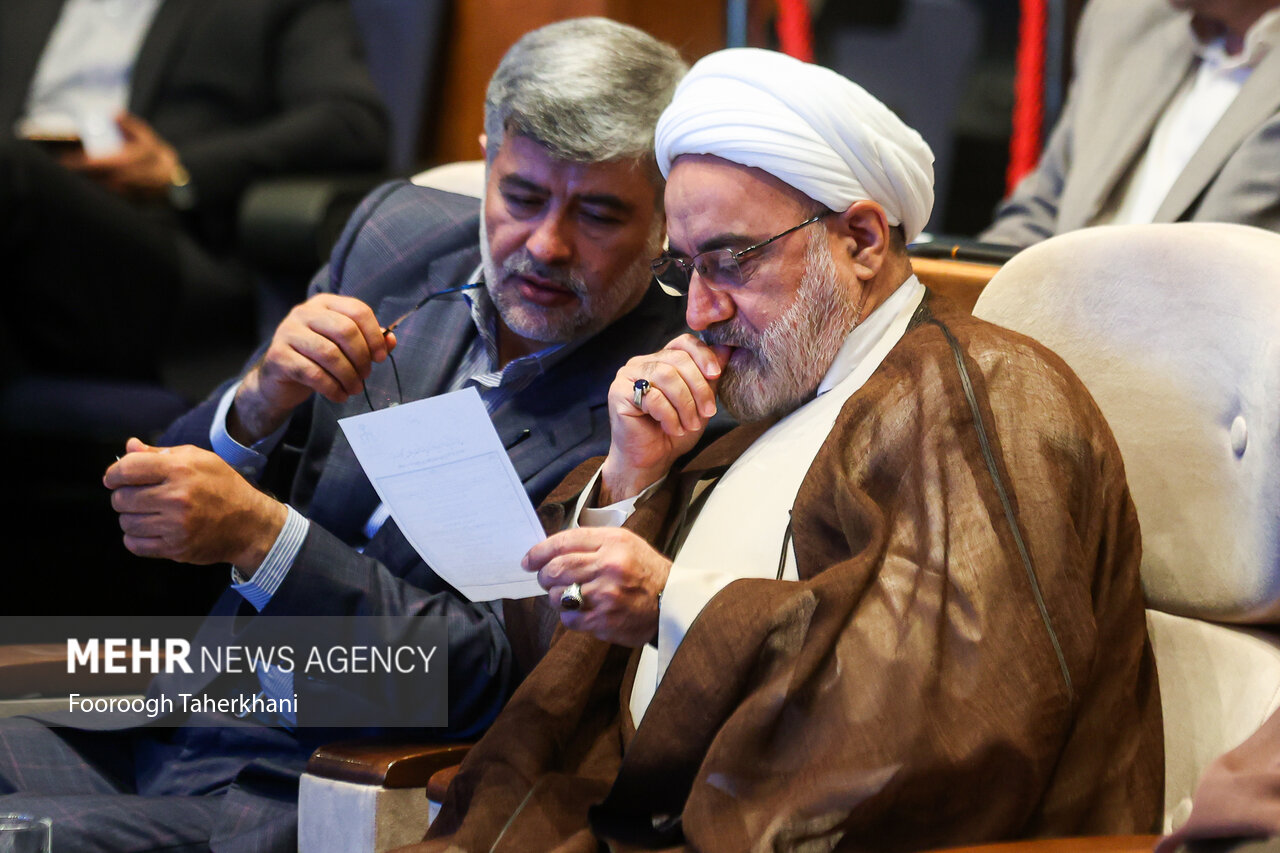 اجلاس امنیت سرمایه گذاری