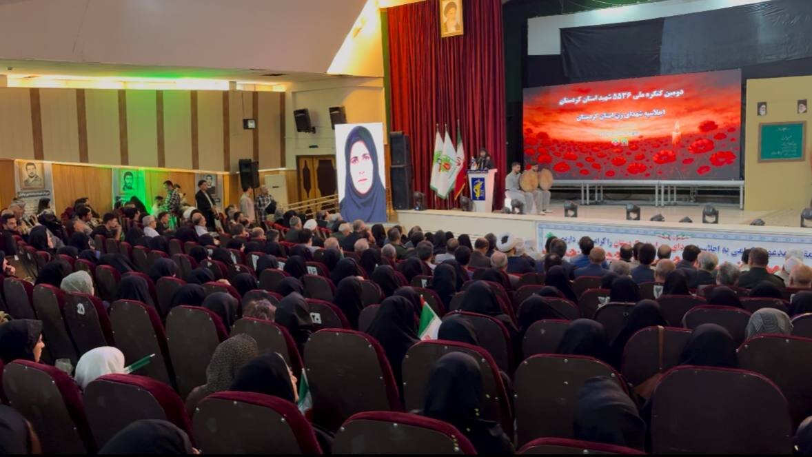 اجلاسیه شهدای زن در سنندج