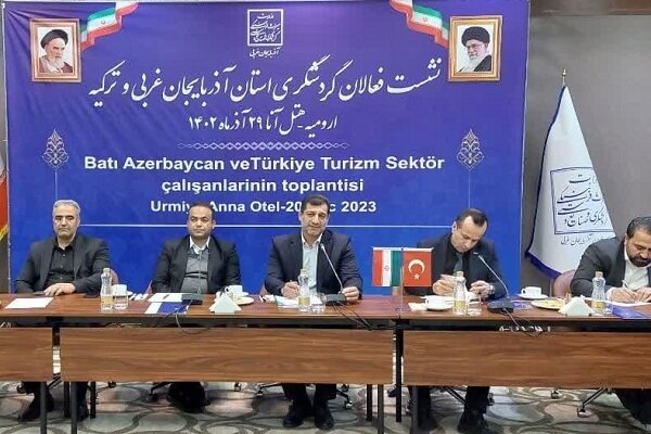 احداث ۱۱ هتل در آذربایجان غربی/۲۰۰۰تخت اقامتی اضافه می
شود