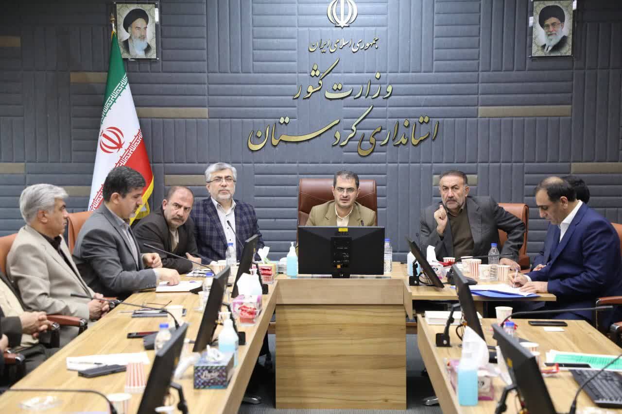 احصای دقیق اموال مازاد قابل مولد سازی در کردستان