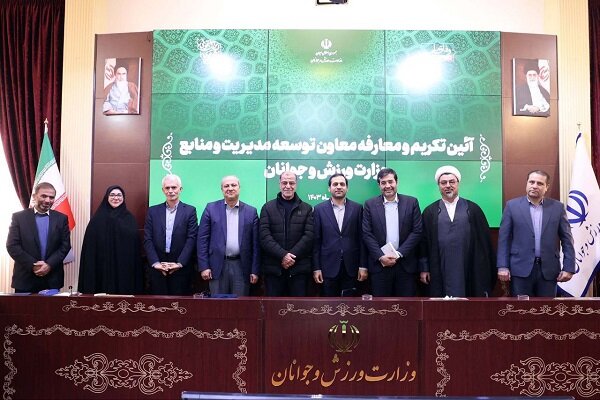 احمد دنیامالی: جذب منابع جدید یکی از برنامههای اصلی وزارت ورزش است