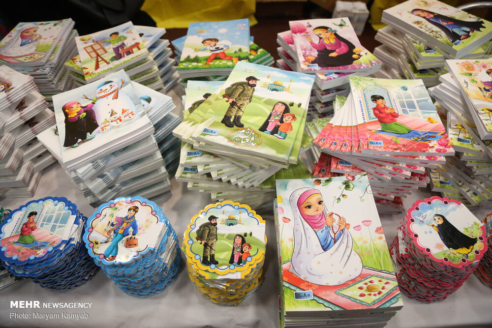 احیای زیستبوم نوشتافزار ایرانی با مشارکت بنیاد برکت