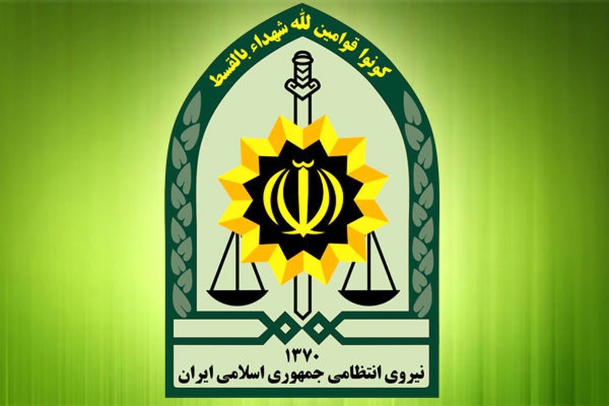 اخبار زورگیری در شهرستان بیرجند تکذیب شد