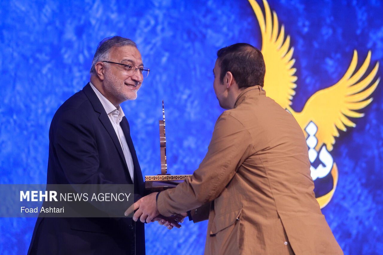 اختتامیه جایزه ملی «شهر شعر»