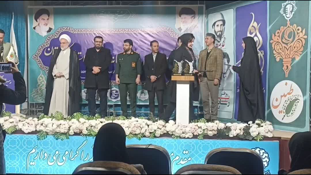 اختتامیه جشنواره ابوذر در کردستان