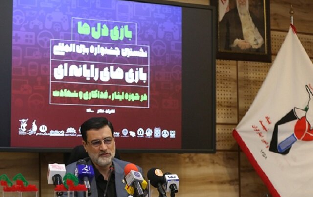 اختتامیه جشنواره ملی بازی های رایانهای در حوزه ایثار برگزار شد