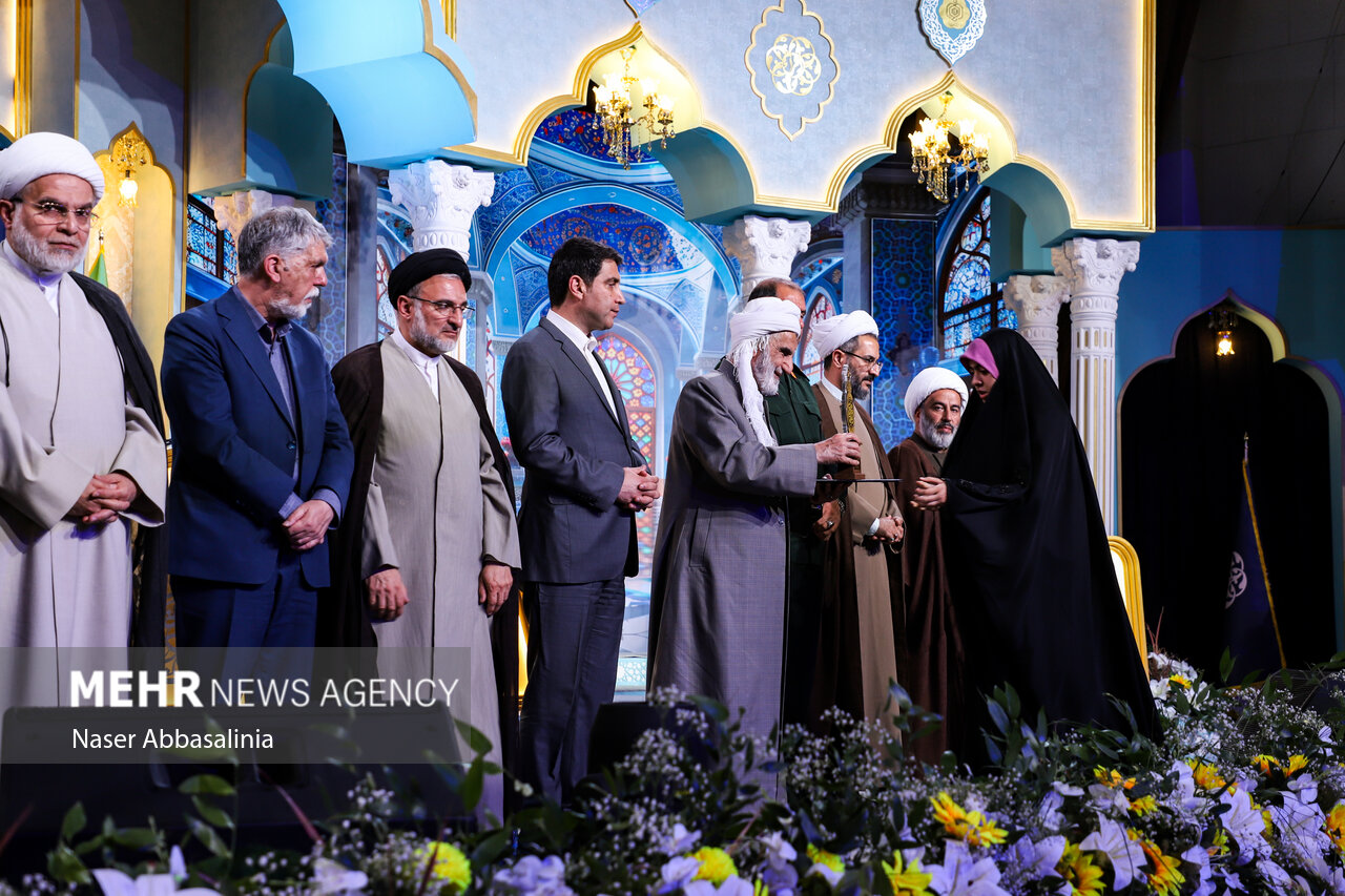 اختتامیه چهل و هشتمین مسابقات ملی قرآن کریم در سنندج