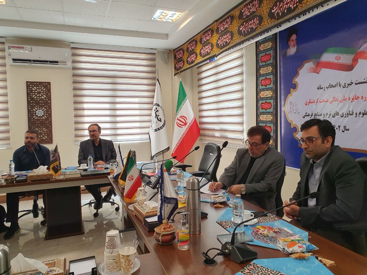 اختصاص جایزه تعالی گردشگری به سازمان‌های فعال واستاندارد