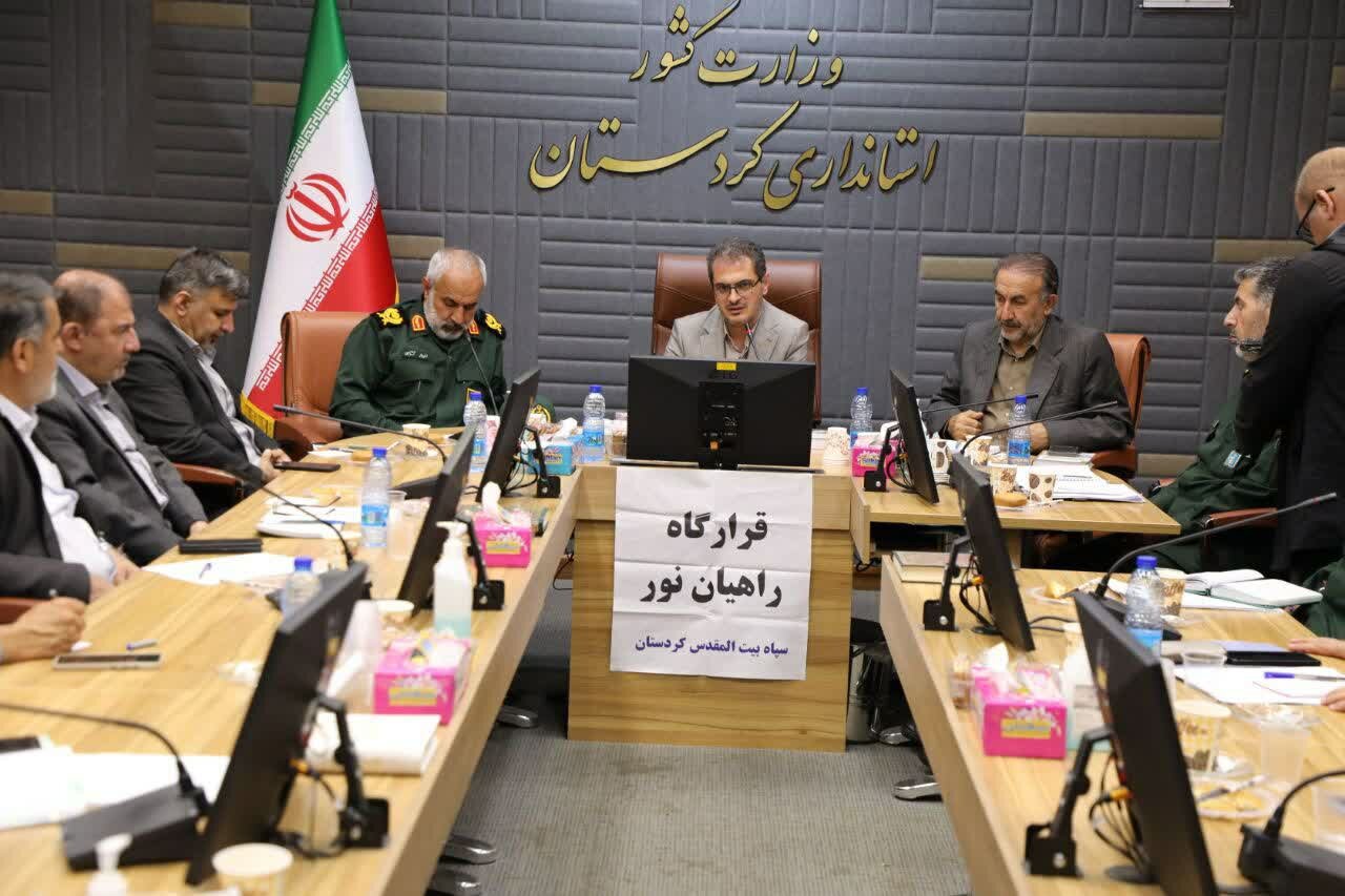 ادارات کردستان خارج از بروکراسی اداری به کمک راهیان نوربیایند