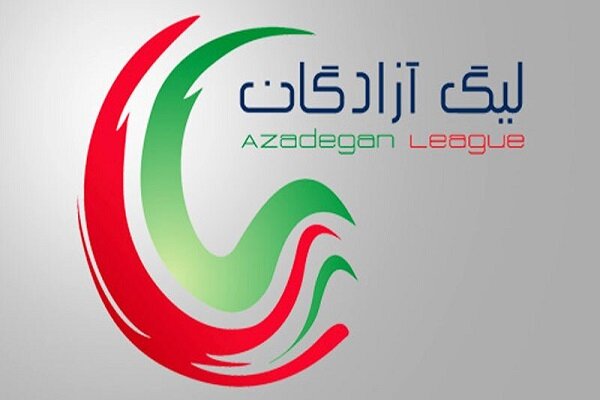 ادامه بردهای فجر و تثبیت صدرنشینی در لیگ دسته اول فوتبال