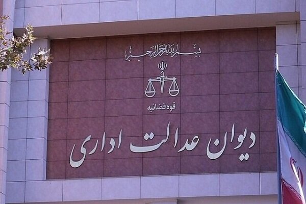 ادامه روند ساخت هتل در ولنجک منوط به بررسی مجدد در کمیسیون ماده ۵