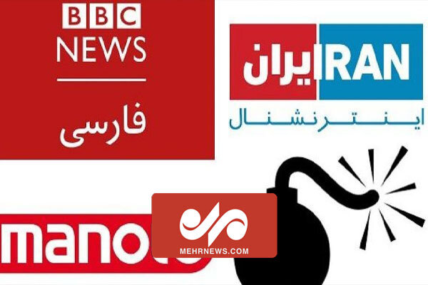 اذعان رسانه های فارسی زبان به شکست فراخوانهای اعتصاب